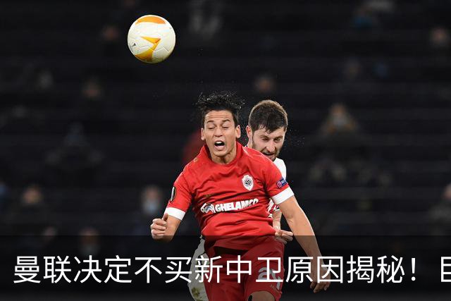 about image